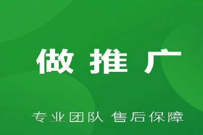 SEM竞价优化实战：案例解析如何提高广告转化率